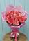 Букет 15 Розовых роз Равель в Поселок Чайковского