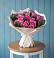 Букет цветов из: Розы в Поселок Чайковского