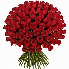Букет Красные розы Чери Лав в Поселок Чайковского