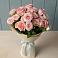 Букет Розовый шарм в Поселок Чайковского